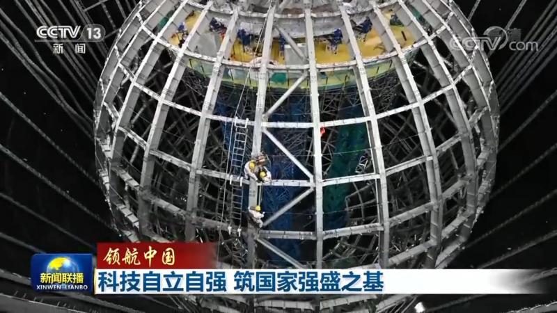 OA协同办公功能解析：飞书与行业标杆的差异化对比