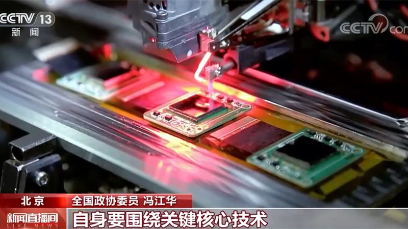 人工智能应用方案：企业智能转型的关键路径**