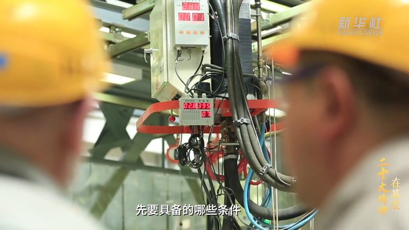 零售企业数字化运营模式：转型之路与关键要素