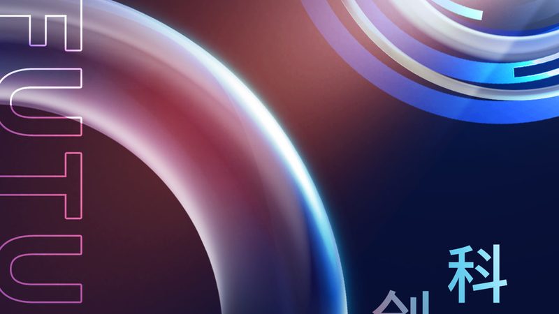 数据安全访问控制：守护企业数据安全的坚实屏障