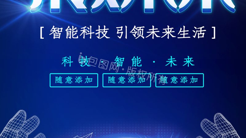 数据服务安装公司：揭秘企业数据中心的秘密武器
