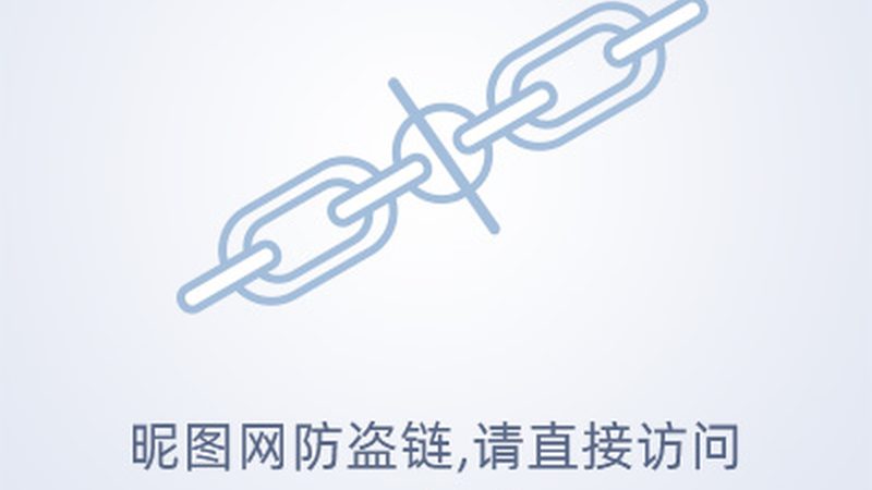 北京物联网平台接入协议：关键协议解析与应用